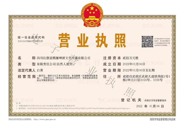 1661944038440950.jpg 22.jpg