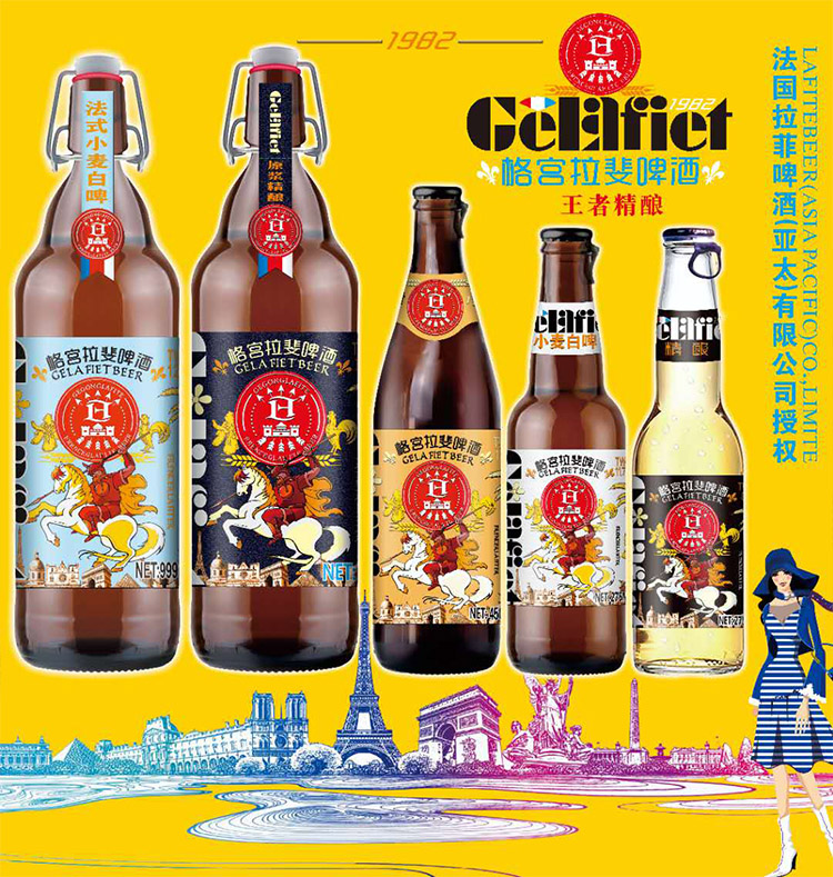 1662279655835050.jpg gegong.jpg