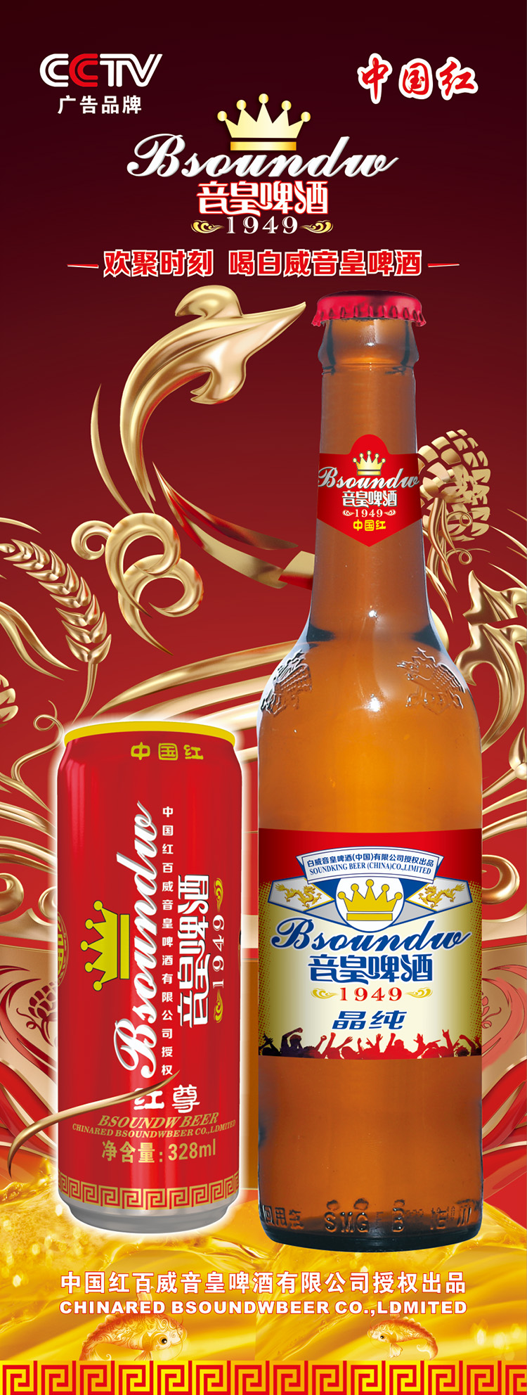 1662594441872960.jpg 4.jpg