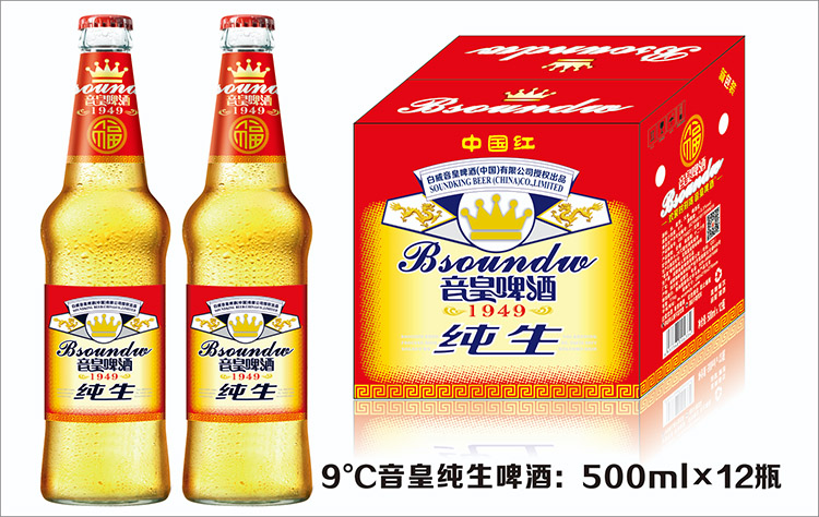 1662594518124570.jpg 5.jpg