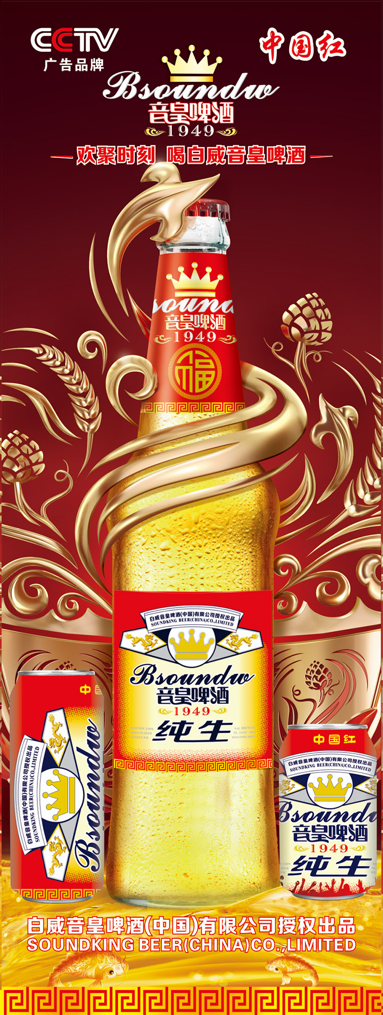 1662594526127881.jpg 6.jpg