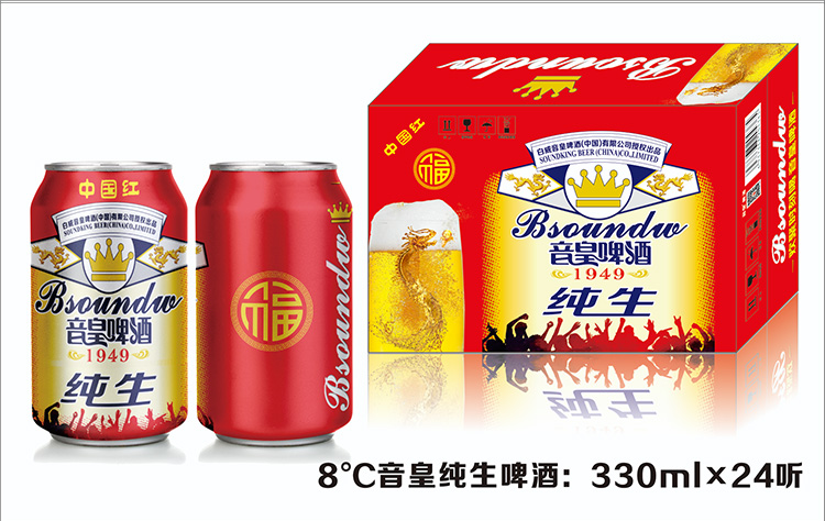 1662594582113878.jpg 7.jpg